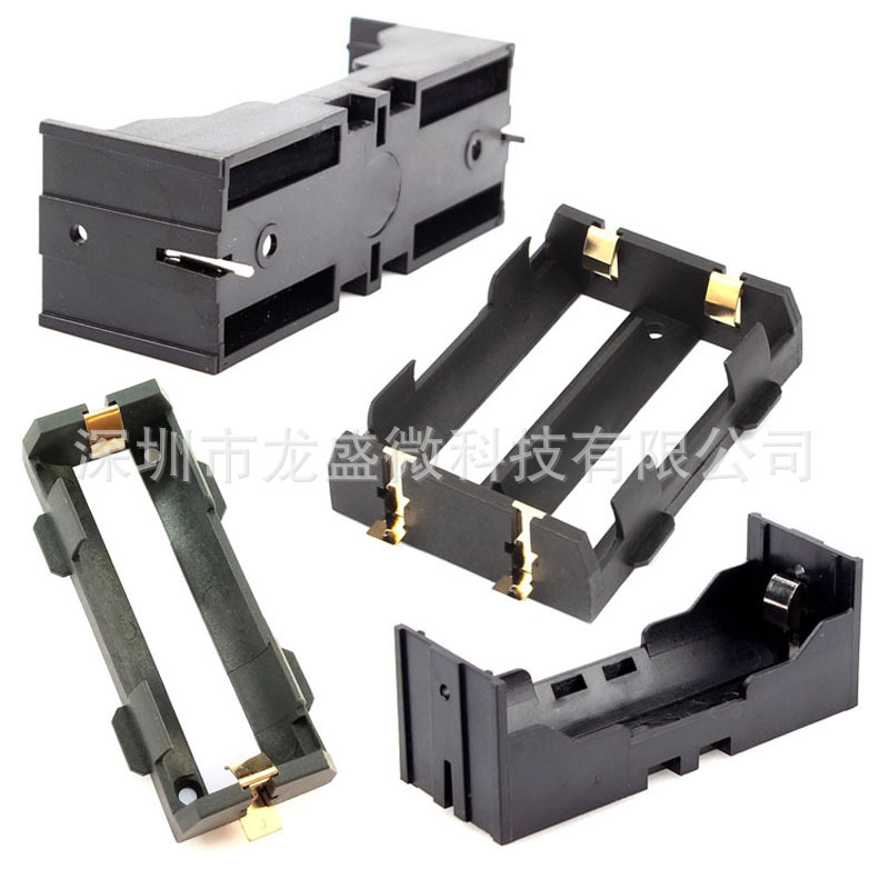 26650电池盒子1节2节贴片镀金电池座一节两节SMD/SMT电池槽带插针