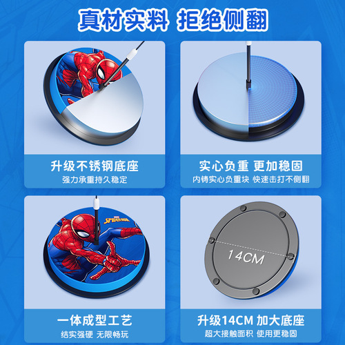 Table tennis trainer self-training artifact home children's fighting practice indoor toy vision table tennis ball