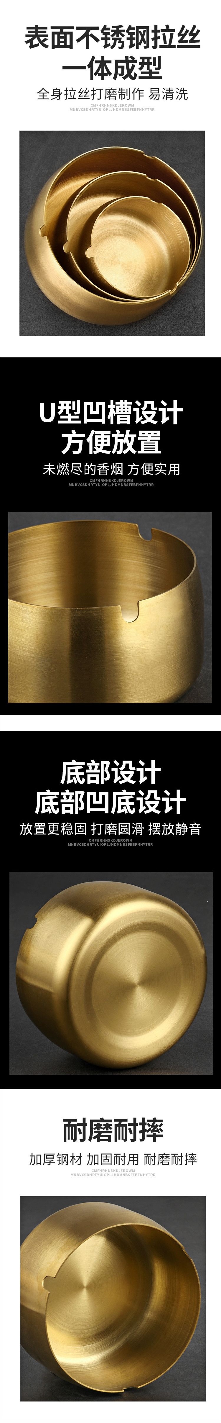 Thickened stainless steel ashtray for home use, creative and personalized, windproof and shatterproof, suitable for dormitories, internet cafes, hotels, bars, and as a custom-made gift