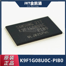 ԭװƷ K9F1G08U0C-PIB0 װ:TSOP48 NAND FLASH洢оƬIC