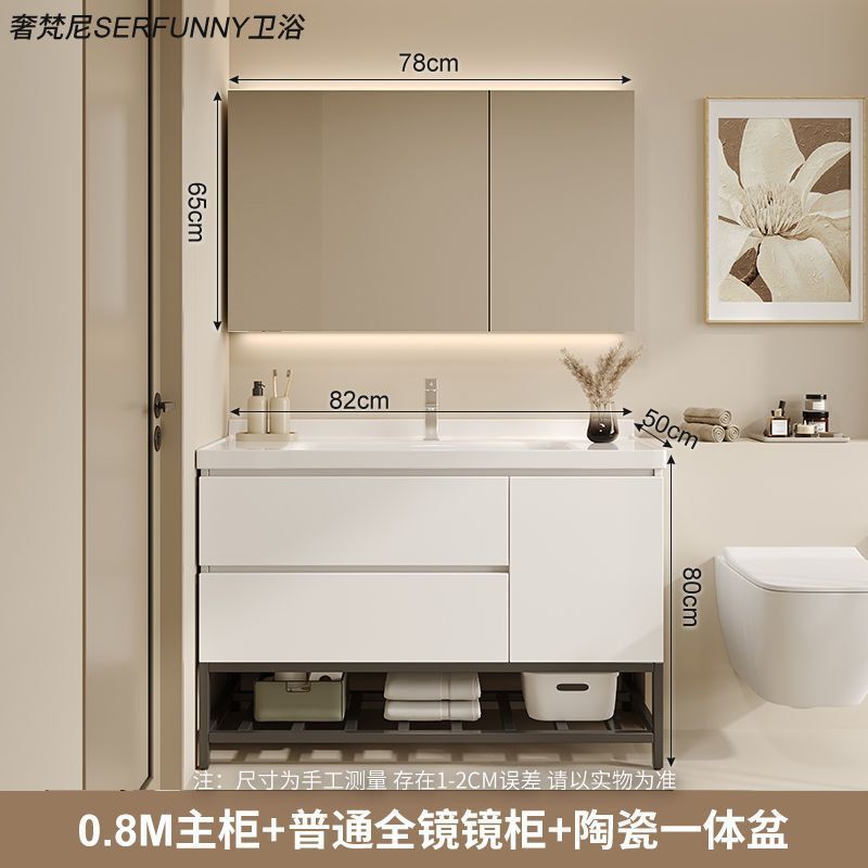 浴室キャビネット セラミック一体型洗面器 浴室洗面台 カウンタートップ一体型洗面台 キャビネット組み合わせ洗面台 浴室|undefined