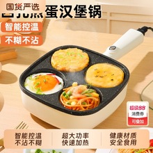 �Ŀ׼嵰��u���Ɽ��늝h���C��ƽ�ײ�ճ����K������͵���