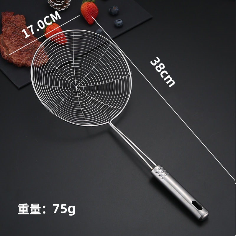 9구슬실배수구-18CM