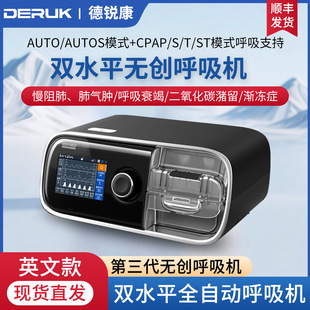 ȫ�Ԅ�ֹ����􇣺����C�t��CPAP��ˮƽ�o������˯�ߺ����CӢ�Ŀ�