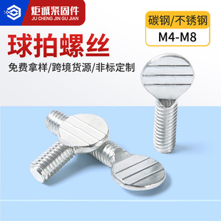 �֔Q304���P�ƹ�������ݽz����\Ĵָ������^�������M4M5M6M10