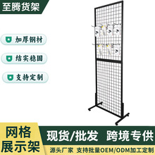 �����F�z�Wչʾ��؛���F�W��ܾW�����������׃��@��Ʒ�����