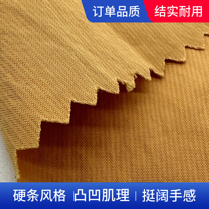 New Product 50D*66D Hidden Striped Ceramic Texture Twisted Vertical Chiffon Crepe Windbreaker Cotton-Like Nylon Fabric