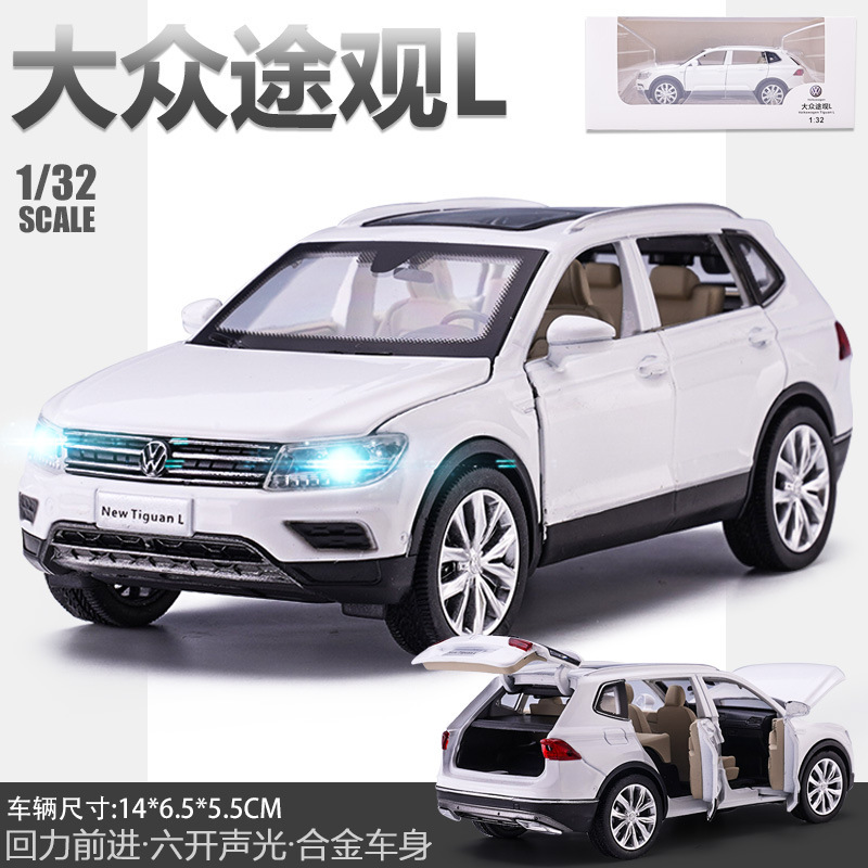 RSP Zhiguan Tianxia 1/18 Audi A6L alloy car model large simulation metal car  acousto-optic with goods. black