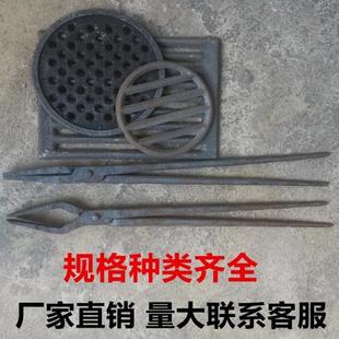 Cast Iron Furnace Plug Grate Round Grate Grate Furnace Bottom Furnace Bridge Grate Grate Furnace Bottom Boiler High Temperature Resistance