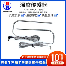 PT1000�ض�̽ᘂ�����ʳ��̽ᘹ��z�|Ȧ̽ᘿ������b