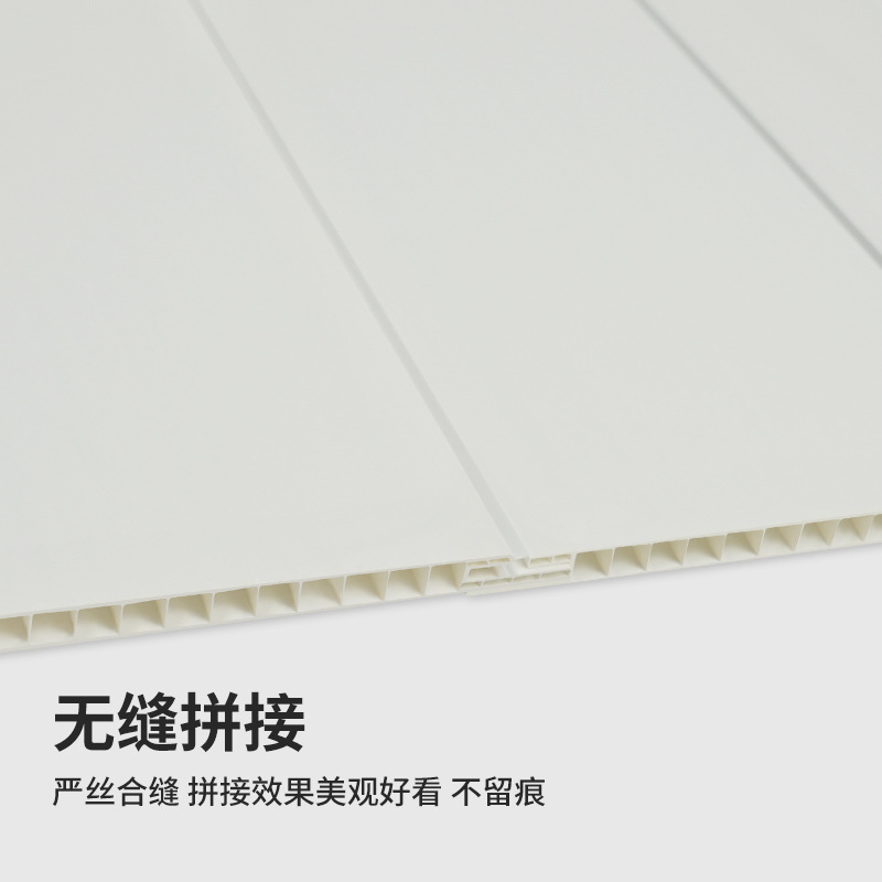 PVC hebilla techo 30cm de ancho hebilla de techo salón dormitorio cocina y baño tira de plástico junta de empalme de montaje rápido