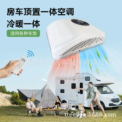 Automotive air conditioning parking air conditioning
