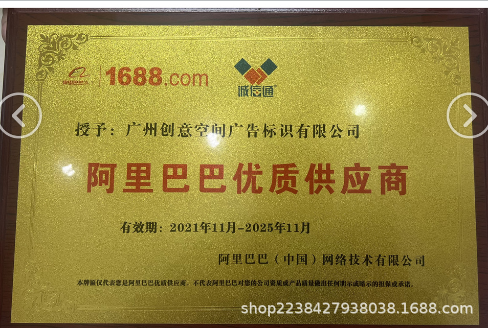 f41fbfcfe6a1d3c4fc9323a679272e