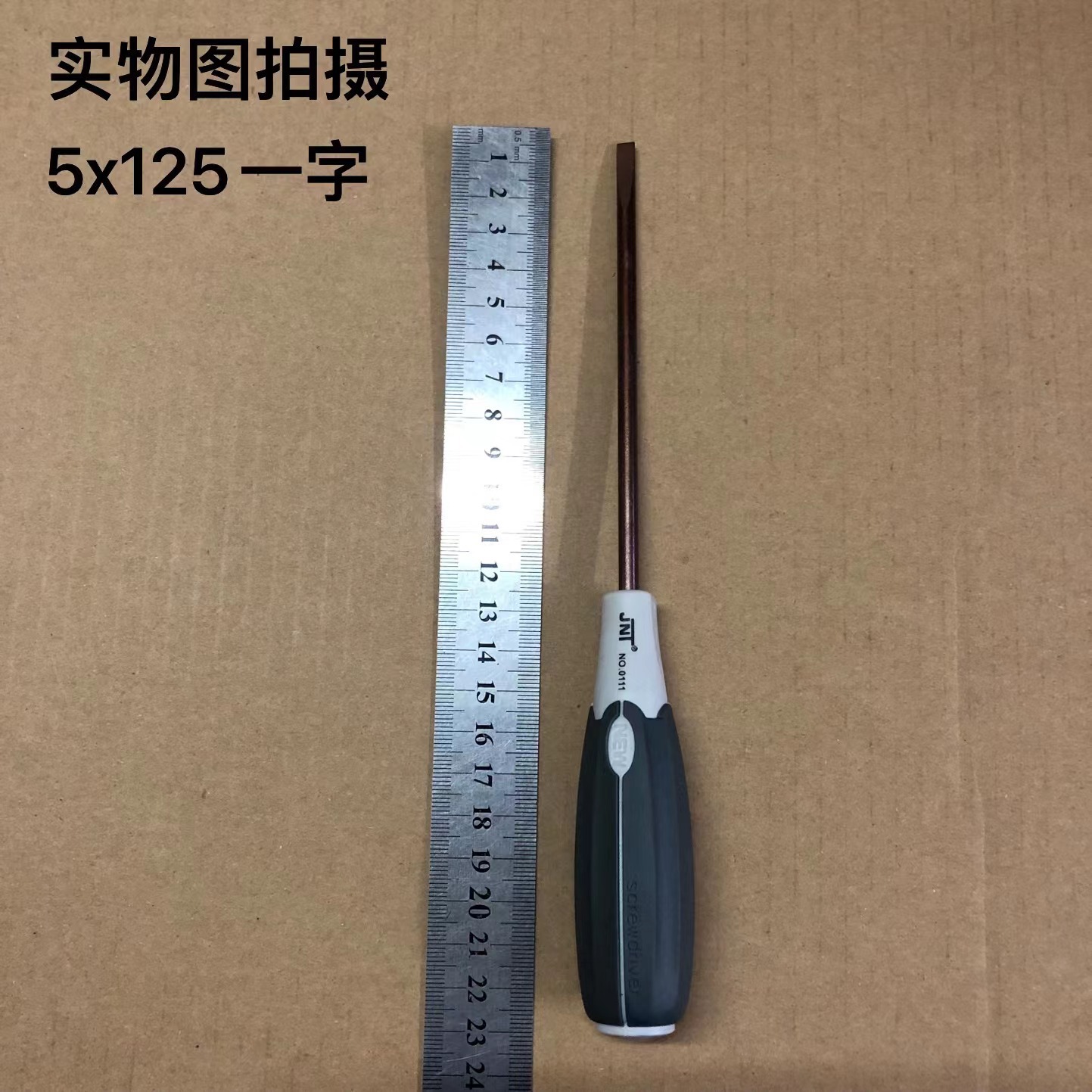 FUENTE fabricante Taiwán S2 aleación solo destornillador alta dureza magnética alto destornillador palabra cruzada