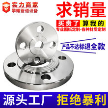 q235b 20# a105̼䓺���ƽ�����mƬ��쮐�δ�ڏ��������m�P�ӹ�