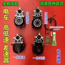 늄���݆܇늙C���ͨ���X݆������׃������������wһ�w16�X18�X