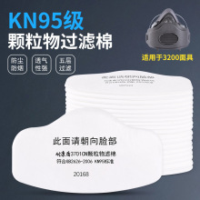 m^V޷Iۉm3200iwVޞV羳M