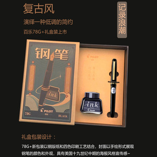 �ձ��٘�78G+䓹P��ɫ�P��͹ŶY�����b���˾����k��īˮ�Y�����b