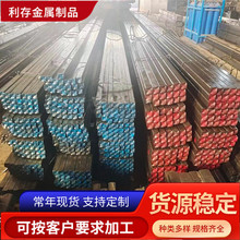 ����������� 45#��α�䓹������A3䓗l���F�lҎ���Rȫ