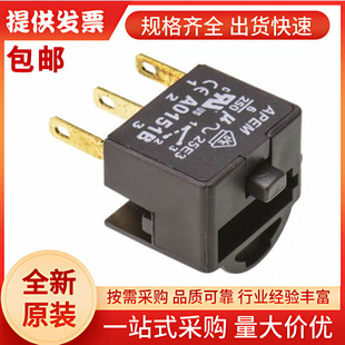 A0151B APEM ���o�_�P�|�c�K, ���|�K, 1CO�|�c, ���A01 ϵ��