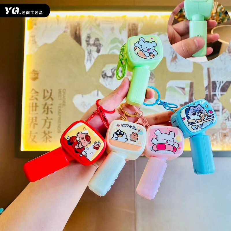 Elvis Microphone Recorder Keychain Fun Small Microphone Music Song Claw Machine Toy Pendant Gift Wholesale