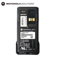 ԭ�b�_��PMNN4489AC�����늳��m���XIR P8668/P8660i���v�C