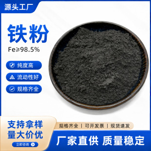 ��Ŀ���F�����F�۽���3D��ӡ���Ϲ��I��������F�ؽ��ٷ�ĩˮ̎��