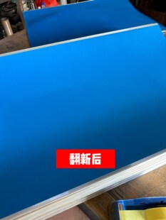 翻新橡皮布_1688夏季防潮高性价比印刷耗材