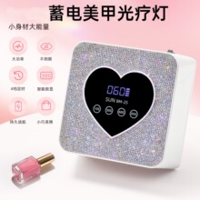����ʯ���ן��⯟�C�o���ٸ��՟����⾀��UVָ�׺���������̻�