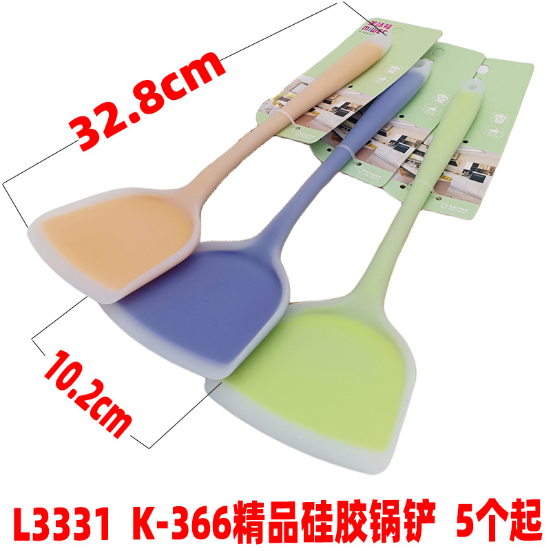 L3331 boutique K-366 espátula de silicona espátula de protección especial cuchara de freír pala de cocina espátula de silicona para el hogar