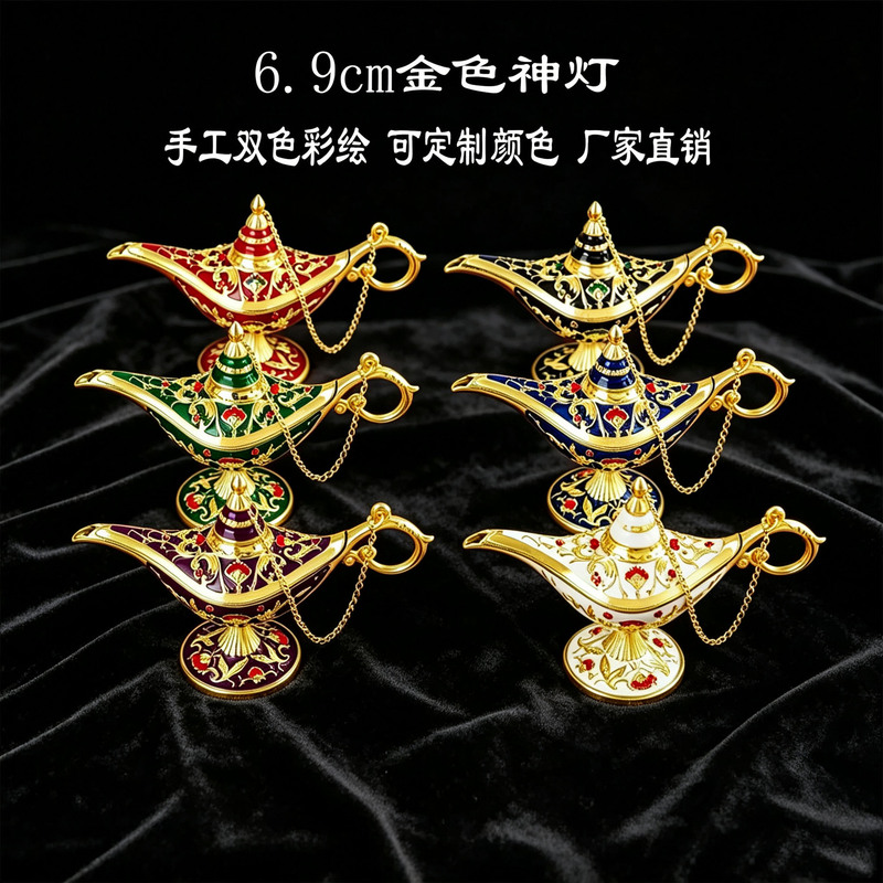 Cross-Border Aladdin Magic Lamp Crafts, Zinc Alloy Gold-Plated Decorative Creative Ornaments, Wishing Lamp, Palace Banquet, in Stock
