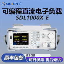 �����ɱ�̵��Ӹ�����SDL1000X-E�������������