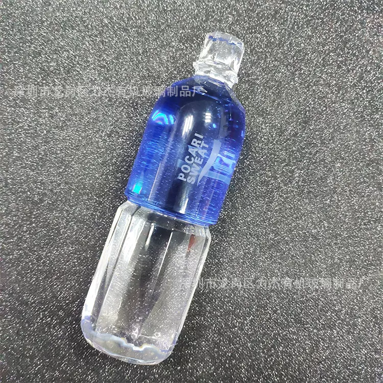 专业制作亚克力实心水晶奖杯 宝矿力饮用水瓶透明蓝色纪念品摆件