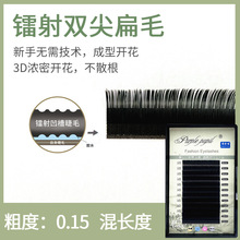 ���b�D���ë0.20����ë �p�ⰼ�������־��ι̿՚��ë �L����