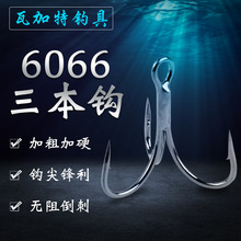 ·����̼�6066�����h�^�h �^�h�е����~�h���l �����h���������h