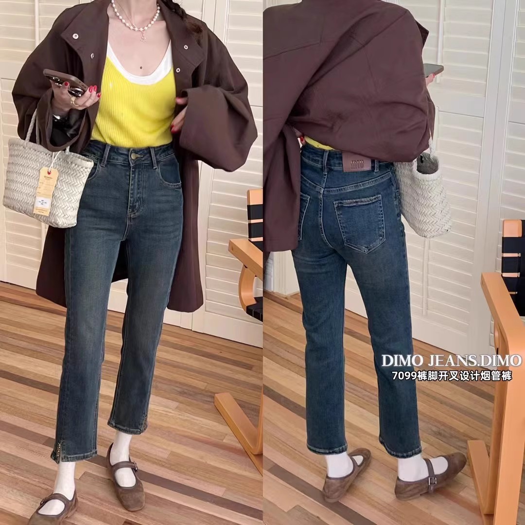 Elastic denim demi-season warm trousers
