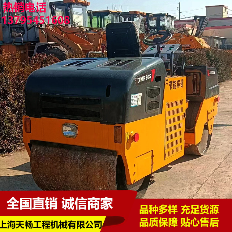 b174a4dc68a20f0cbe623c574ca641