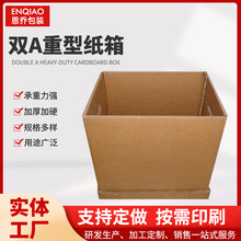 �pA���ͼ��� �ۯB���ؙCе�����������b ��ƴ�Ӳ�ж��ײ���㼈��