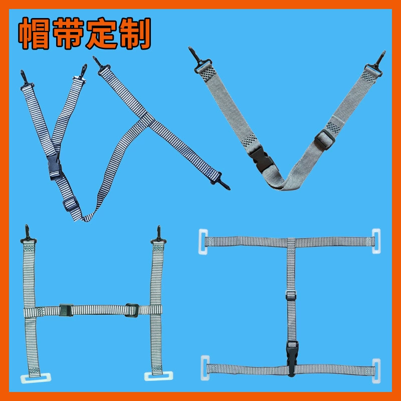 Шлем строительная площадка усовершенствованная Y-шляпа с крючком