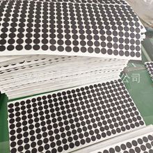 嘉兴厂家直销网格硅橡胶密封脚垫硅橡胶防滑垫圈机械耐磨防滑橡胶