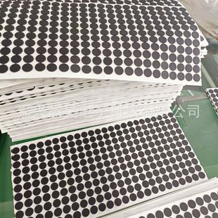 Jiaxing Factory Direct Sales Mesh Silicone Rubber Sealing Foot Pads Silicone Rubber Anti-Slip Gasket Mechanical Wear-Resistant Anti-Slip Rubber