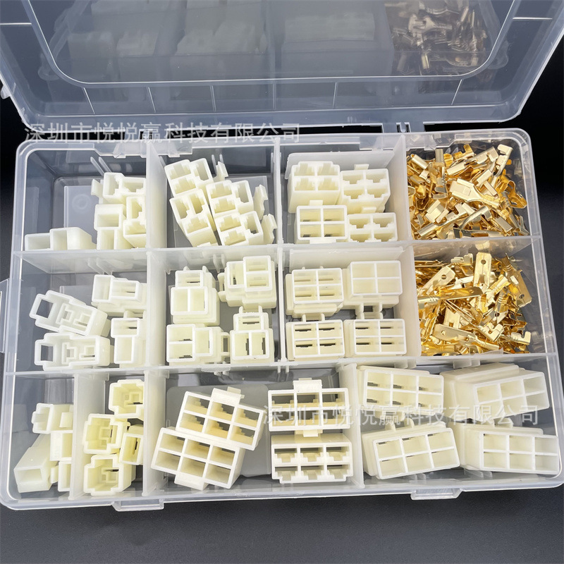 汽车接插件6.3mm连接器1P2P3P4P6P 大电流公母插头线接头盒装套件