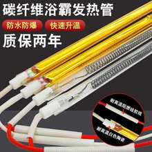 ԡ�ԟ��ܰl���̼�w�Sֱ���u�z�S��ӟ�ܼ��ɵ���ů�����750W