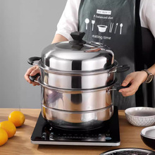 不锈钢蒸锅汤蒸锅单层双层二层三层蒸屉蒸笼多层礼品出口礼盒装