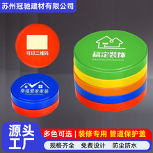 �b��ˮ�ܱ��o�w��ˮ��ڈA�w��ˮ�ܱ��o�w���^����pvc���w�����w