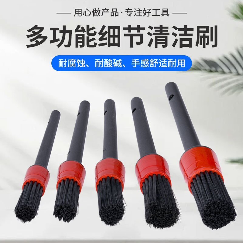 Wholesale car air conditioning air outlet cleaning brush car interior gap brush car air intake grille detail brush