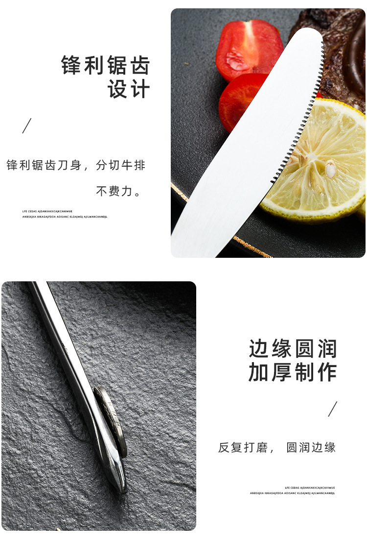 详情(1)_16