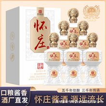 ��ׯ�u�ƏS�����lʢ����ؾ�53���u���Ͱ׾�����Zʳ�������ă�