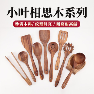 ��˼ľ�;���P�C�����b��ճ偏N�����߳����Pɳ�����ׁ��R�d����