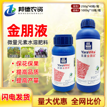 �俵����Һ���w��Һ�w����M�ڹ���������֦���ƴٻ��ٹ�ˮ�ܷ���